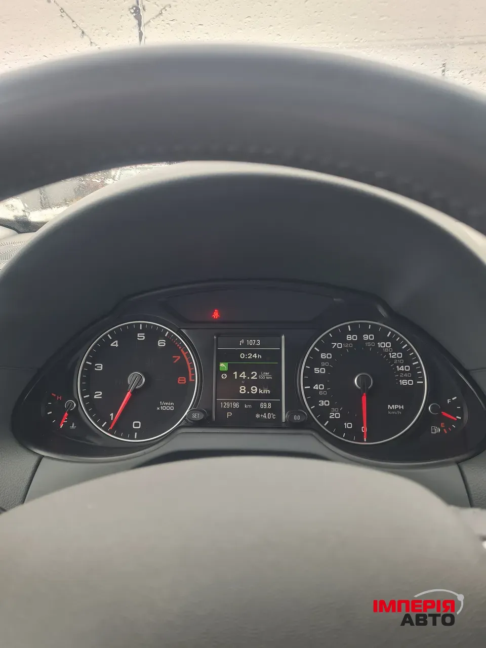 Audi Q5 - фото 4