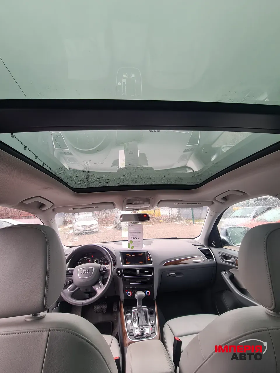 Audi Q5 - фото 2