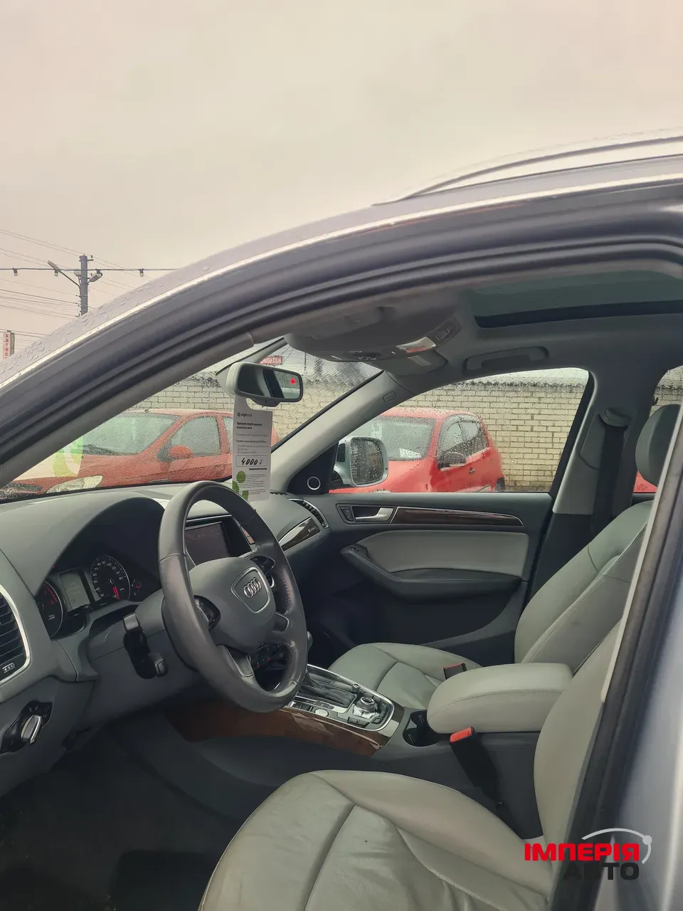 Audi Q5 - фото 8