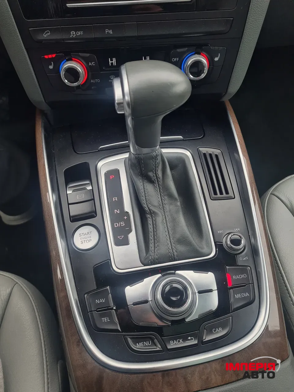 Audi Q5 - фото 5