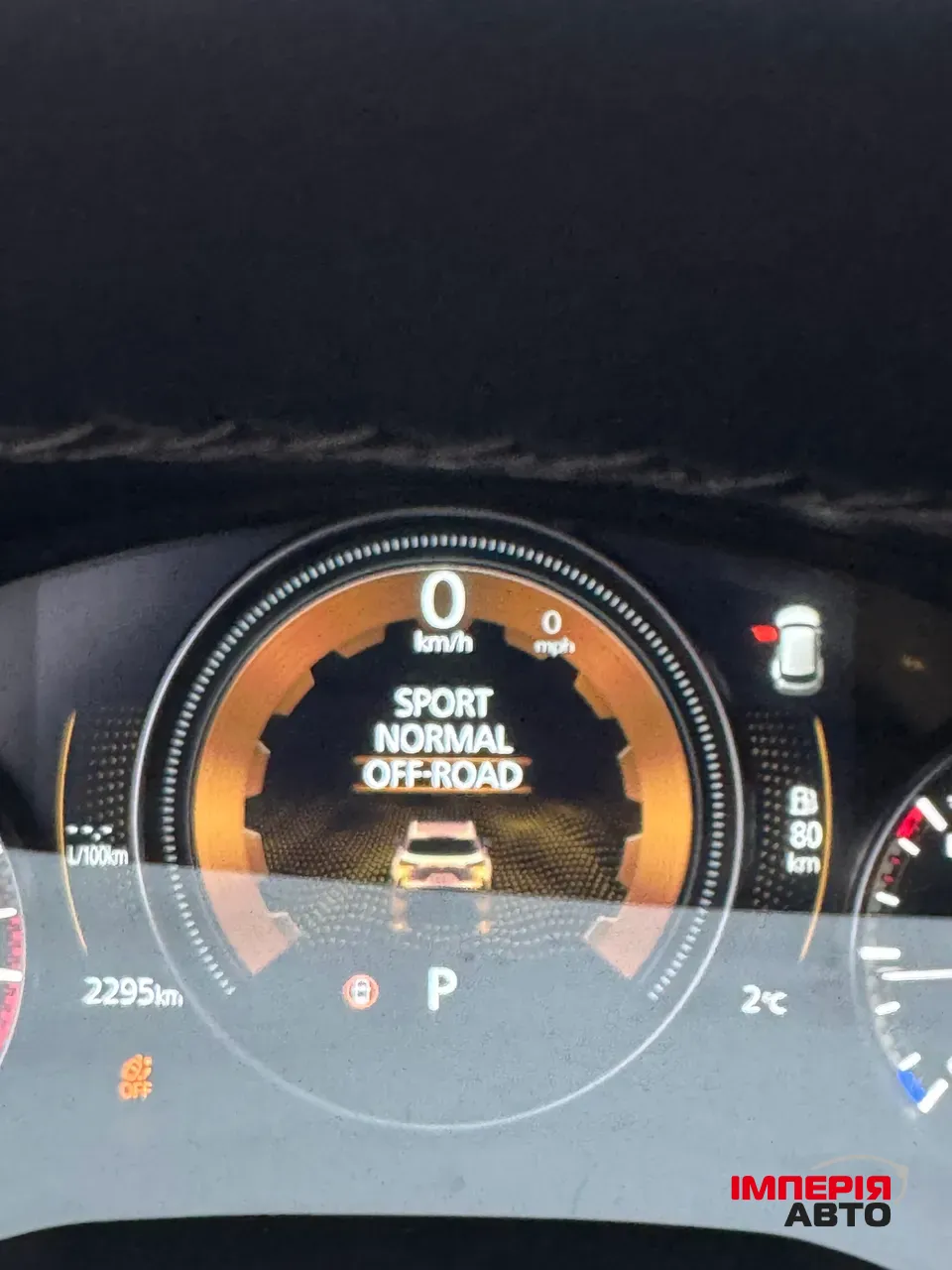 Mazda CX-50 - фото 17