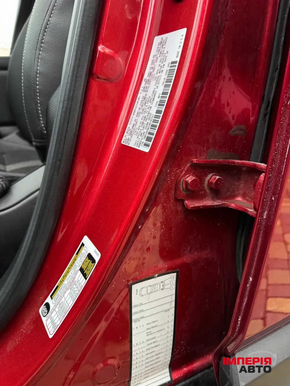 Mazda CX-50 - фото 14