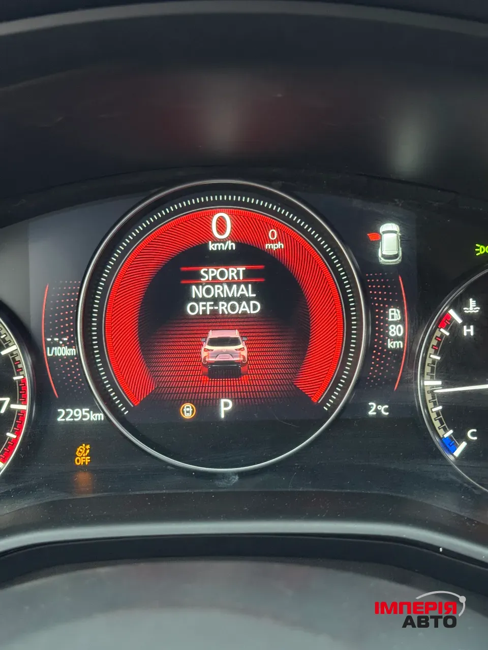 Mazda CX-50 - фото 16