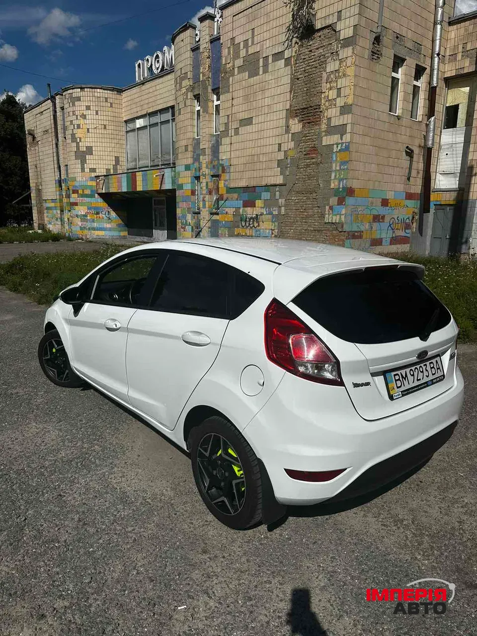 Ford Fiesta - фото 5