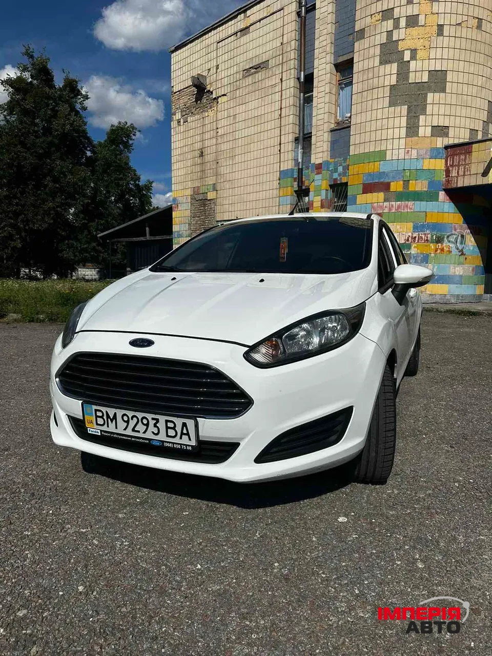 Ford Fiesta - фото 1