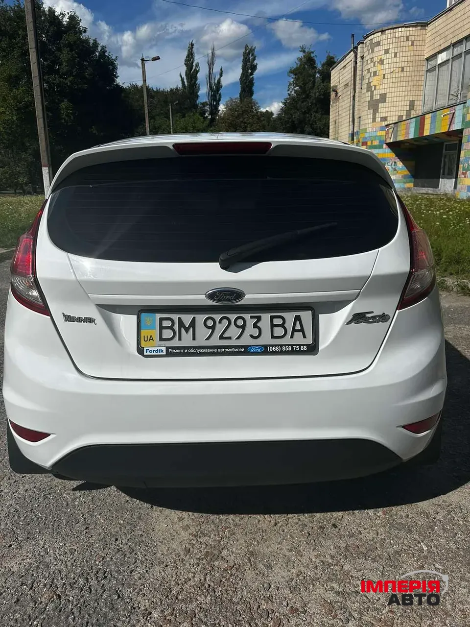 Ford Fiesta - фото 6