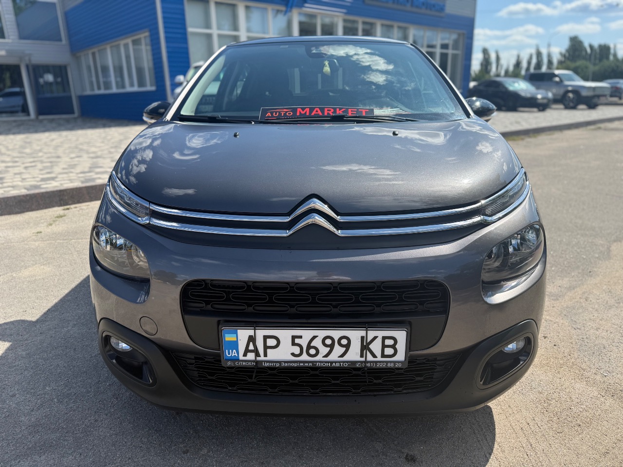 Citroen C3 - фото 26