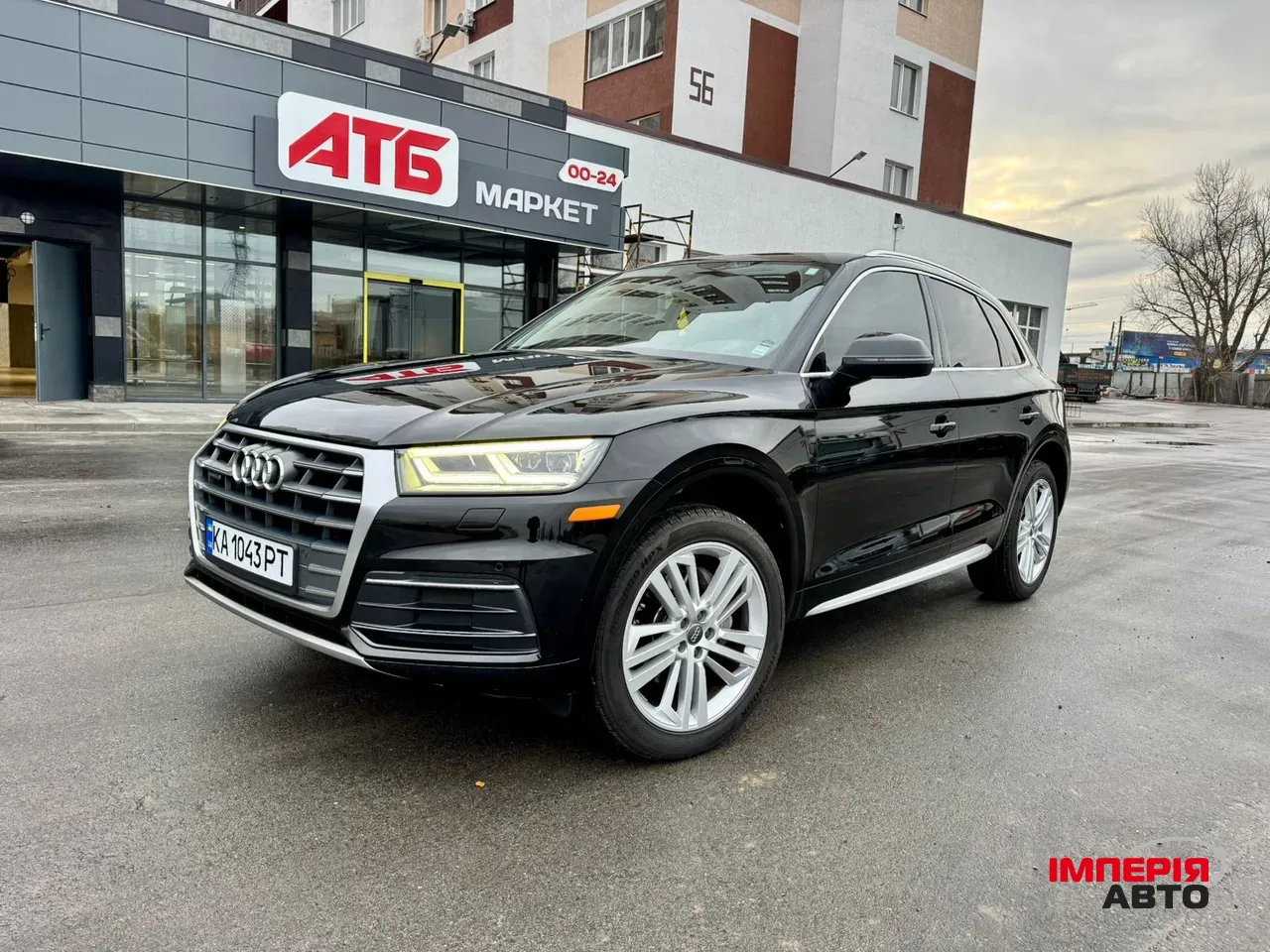 Audi Q5 - фото 1