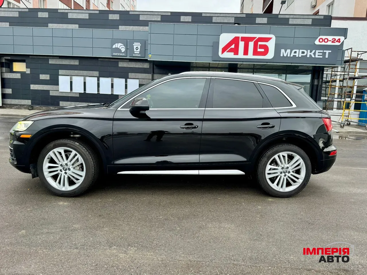 Audi Q5 - фото 8