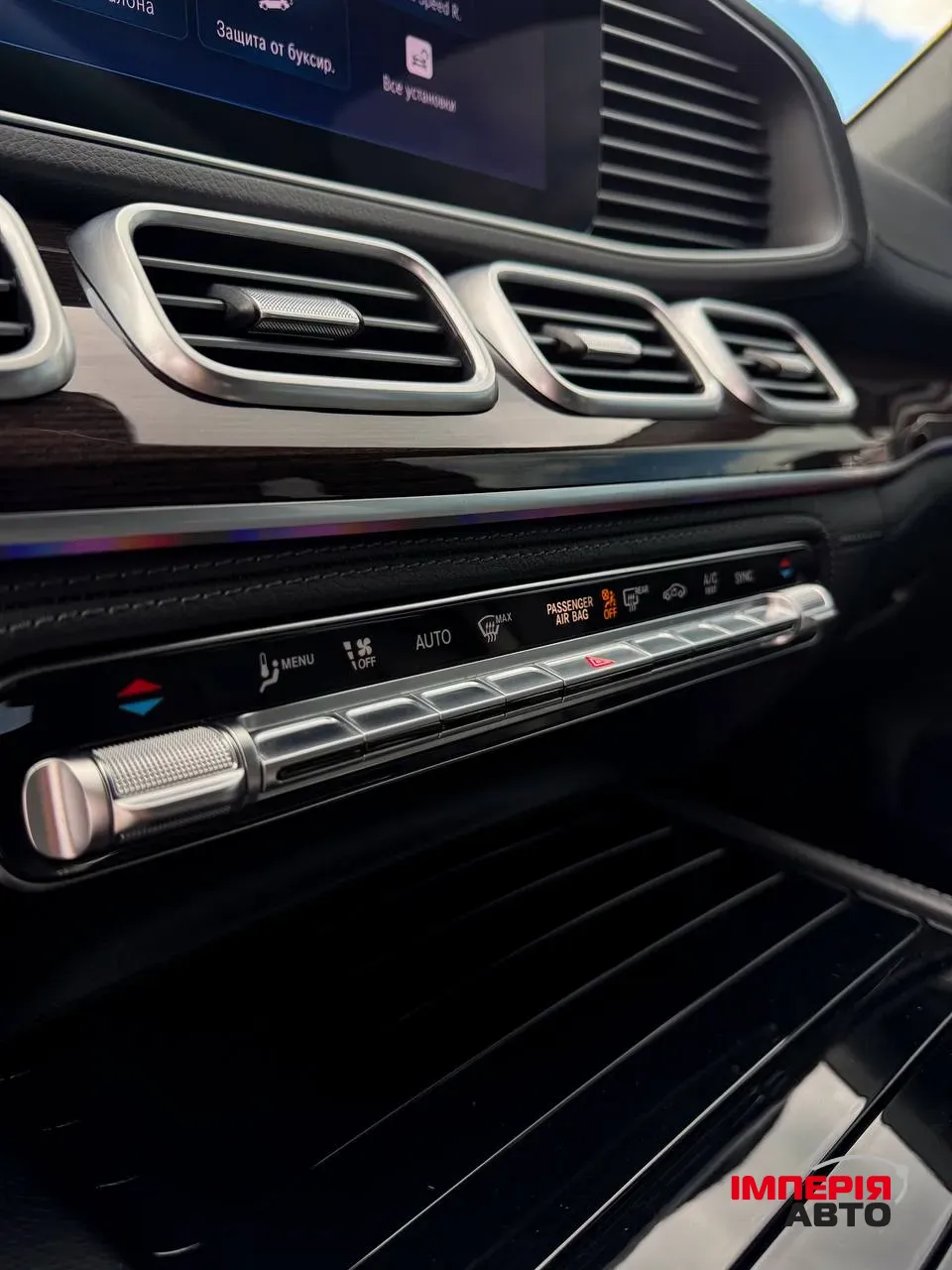 Mercedes-Benz GLE - фото 26