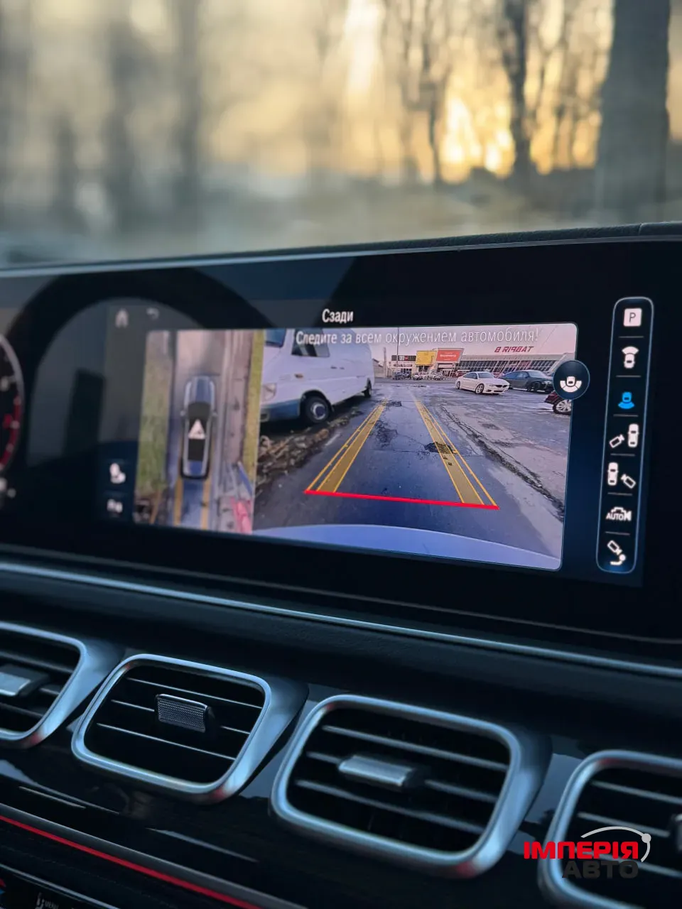 Mercedes-Benz GLE - фото 12