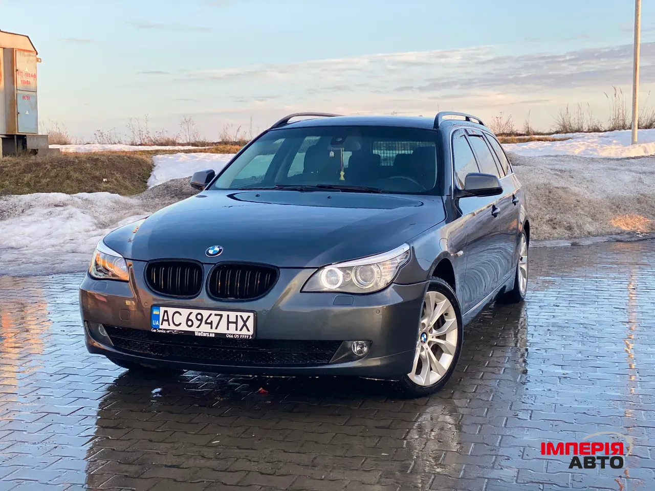 BMW 5 серії - фото 1