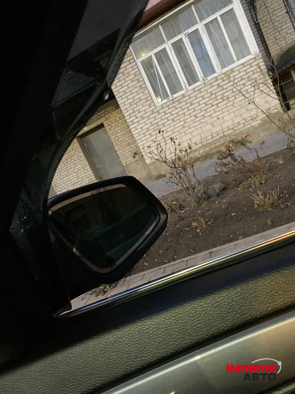 BMW 5 серії - фото 33