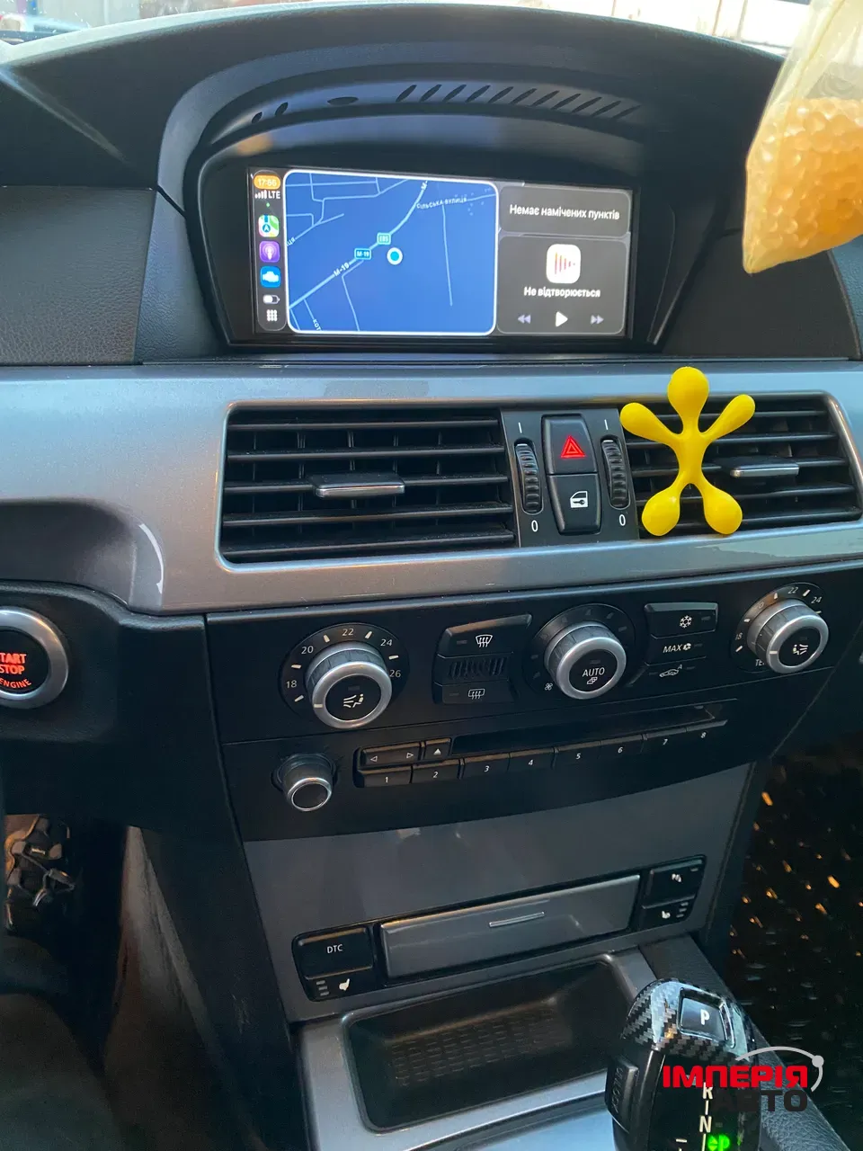 BMW 5 серії - фото 23