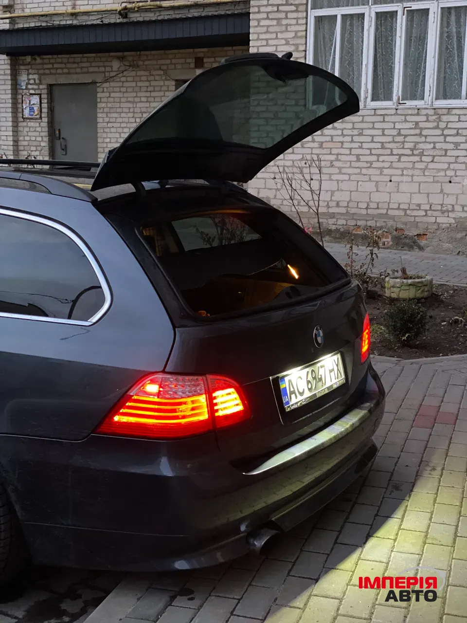 BMW 5 серії - фото 30