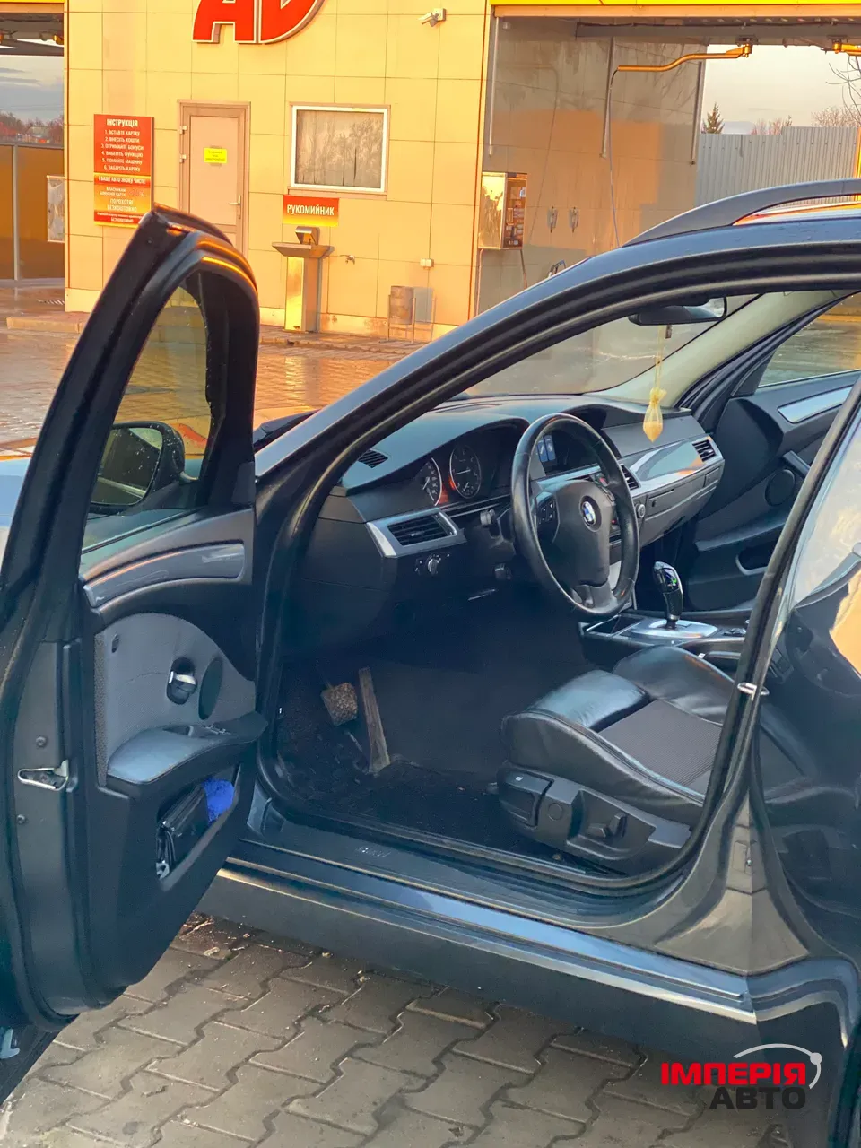 BMW 5 серії - фото 11