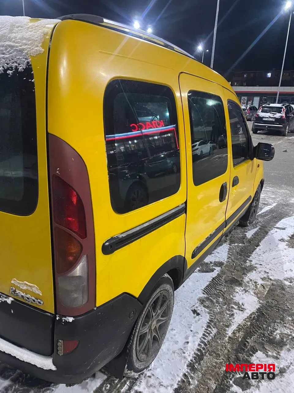 Renault Kangoo - фото 10