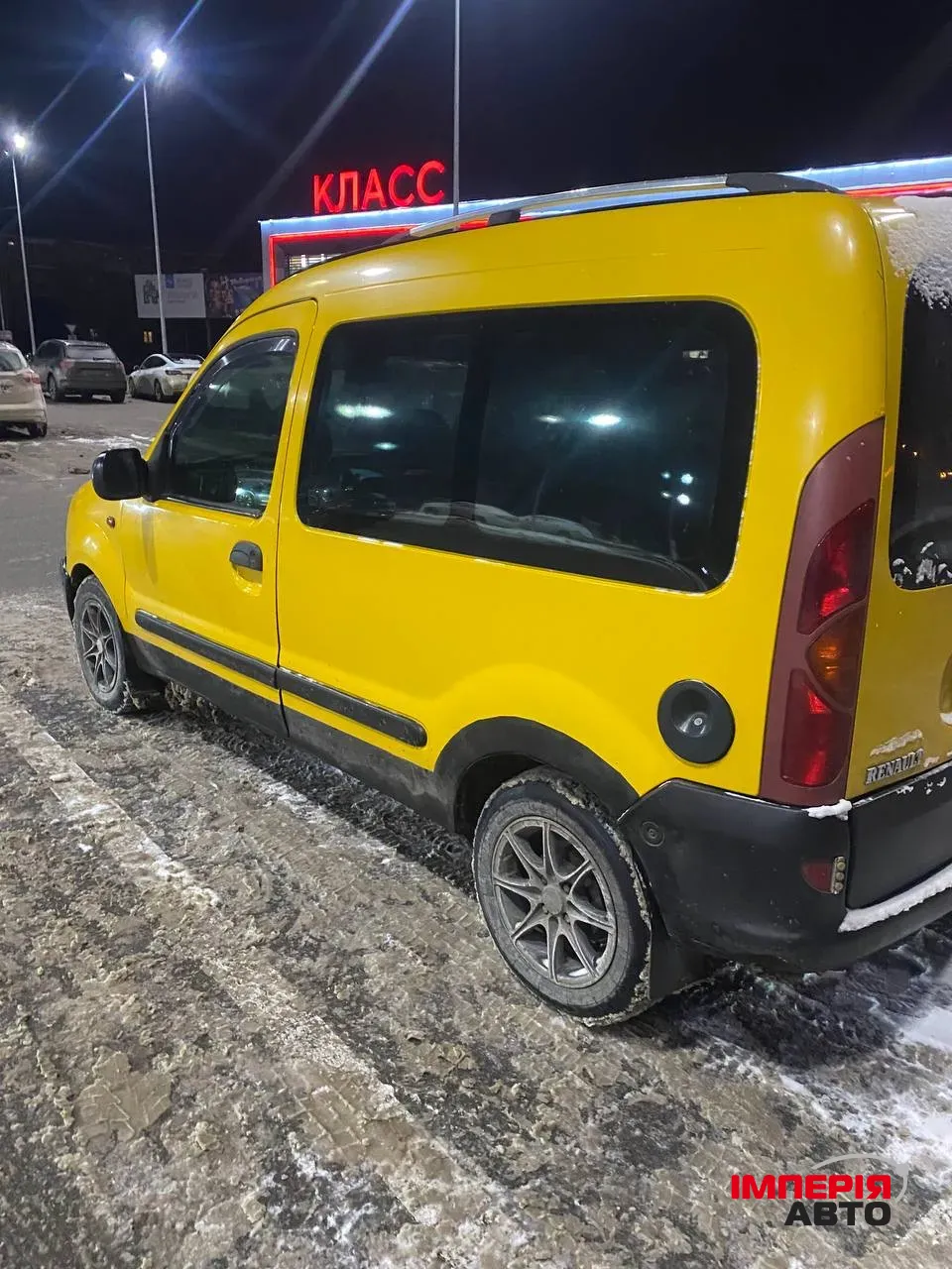 Renault Kangoo - фото 8