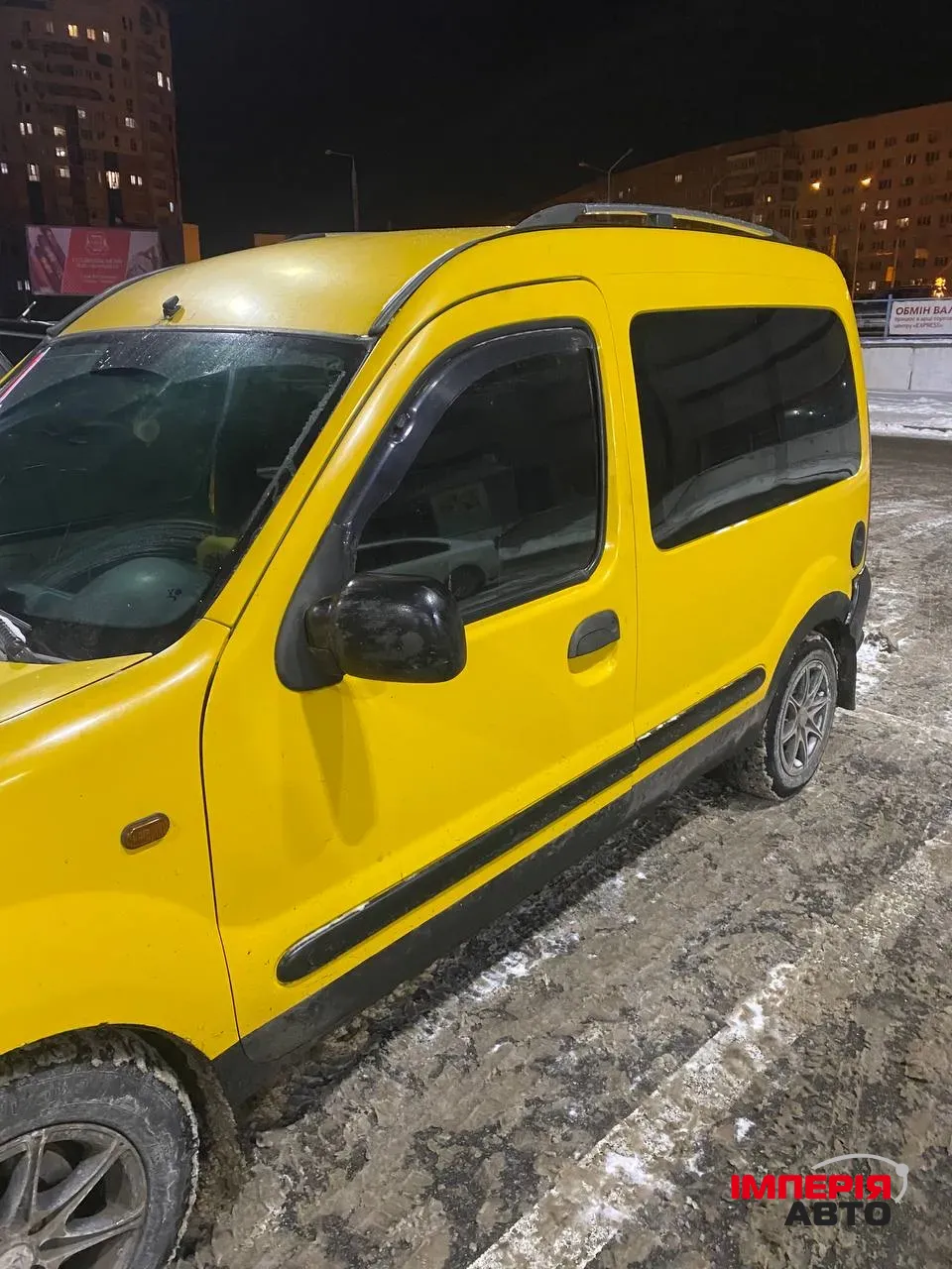 Renault Kangoo - фото 4