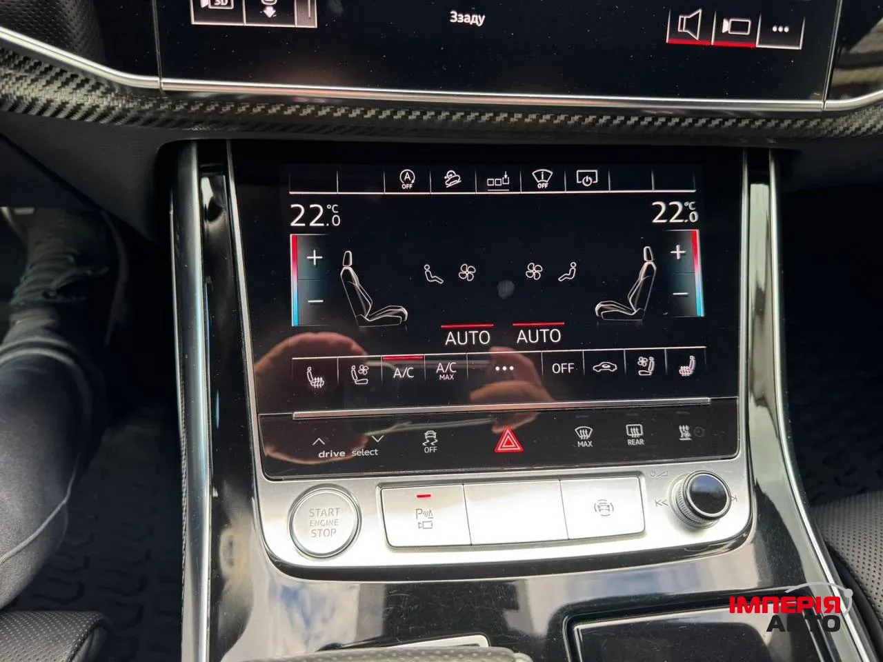 Audi Q8 - фото 40