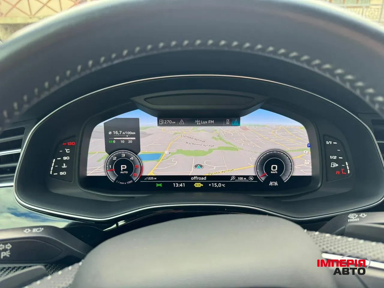 Audi Q8 - фото 42