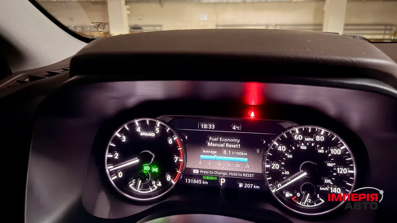 Nissan Rogue - фото 46