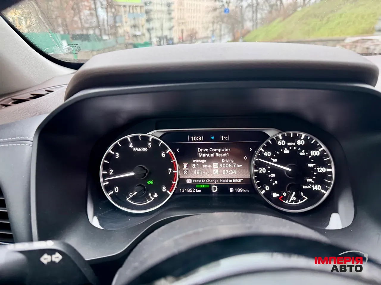 Nissan Rogue - фото 27