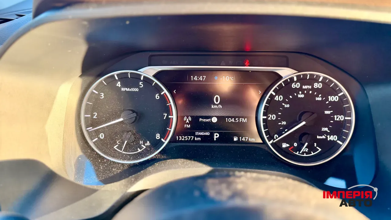 Nissan Rogue - фото 18