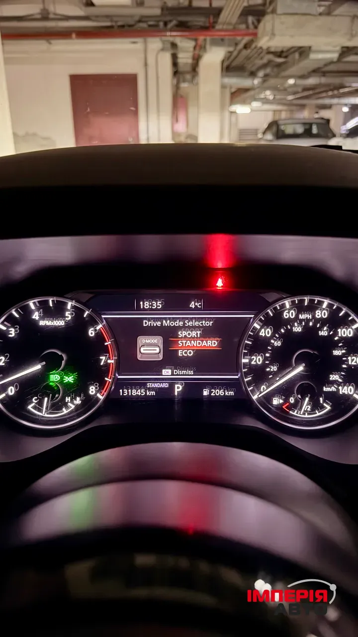 Nissan Rogue - фото 45