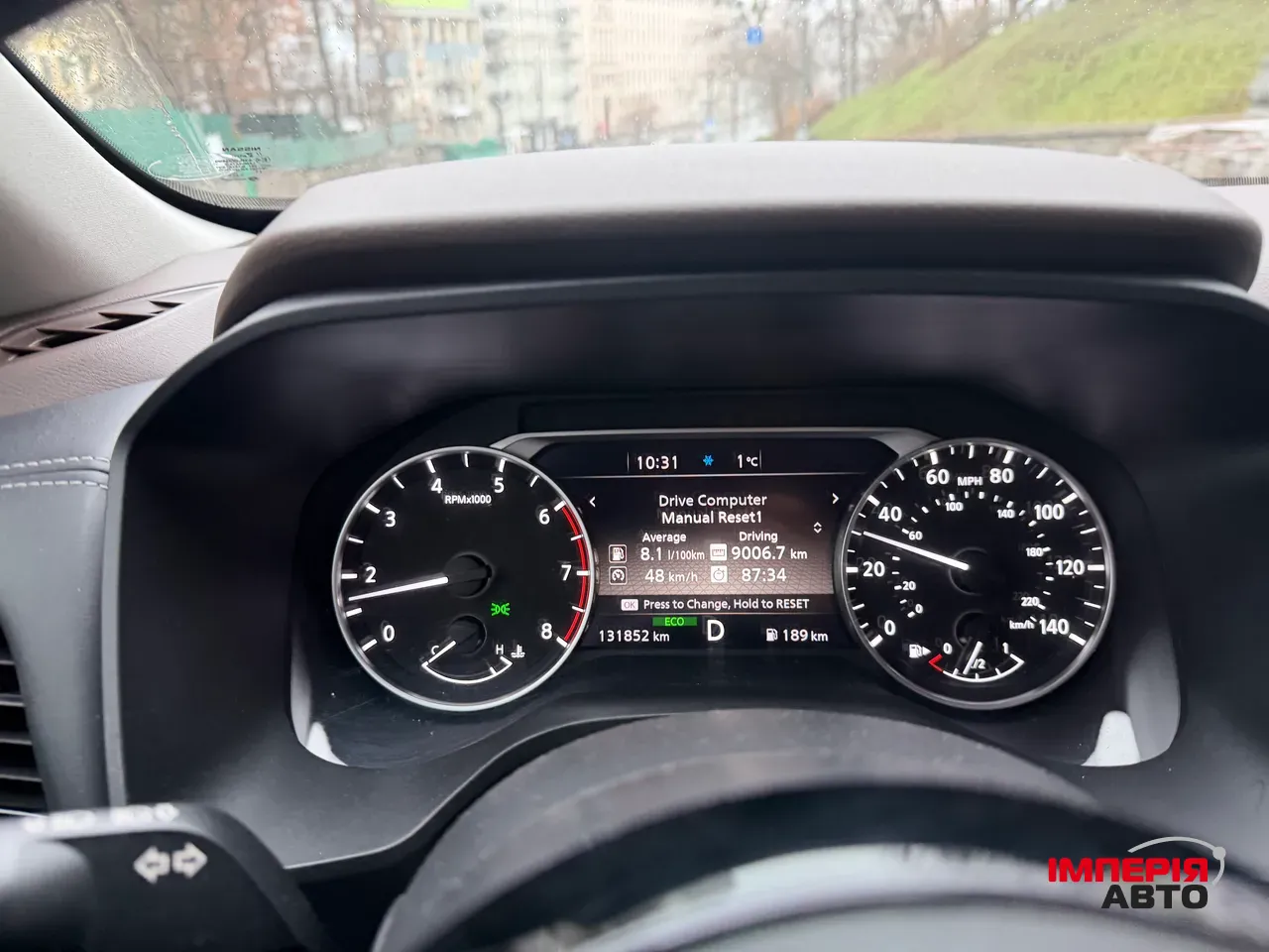 Nissan Rogue - фото 28