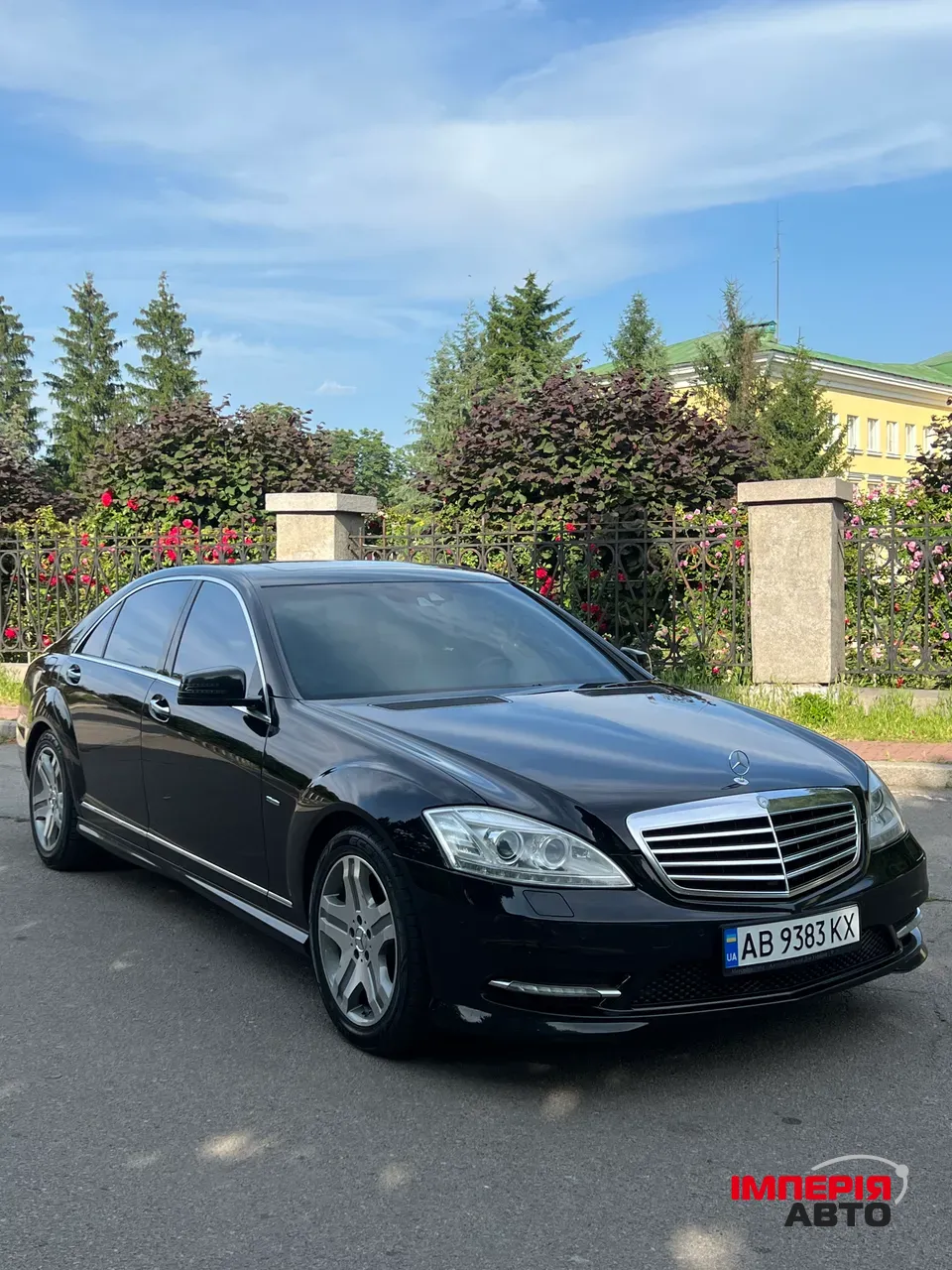 Mercedes-Benz S-Класс - фото 7