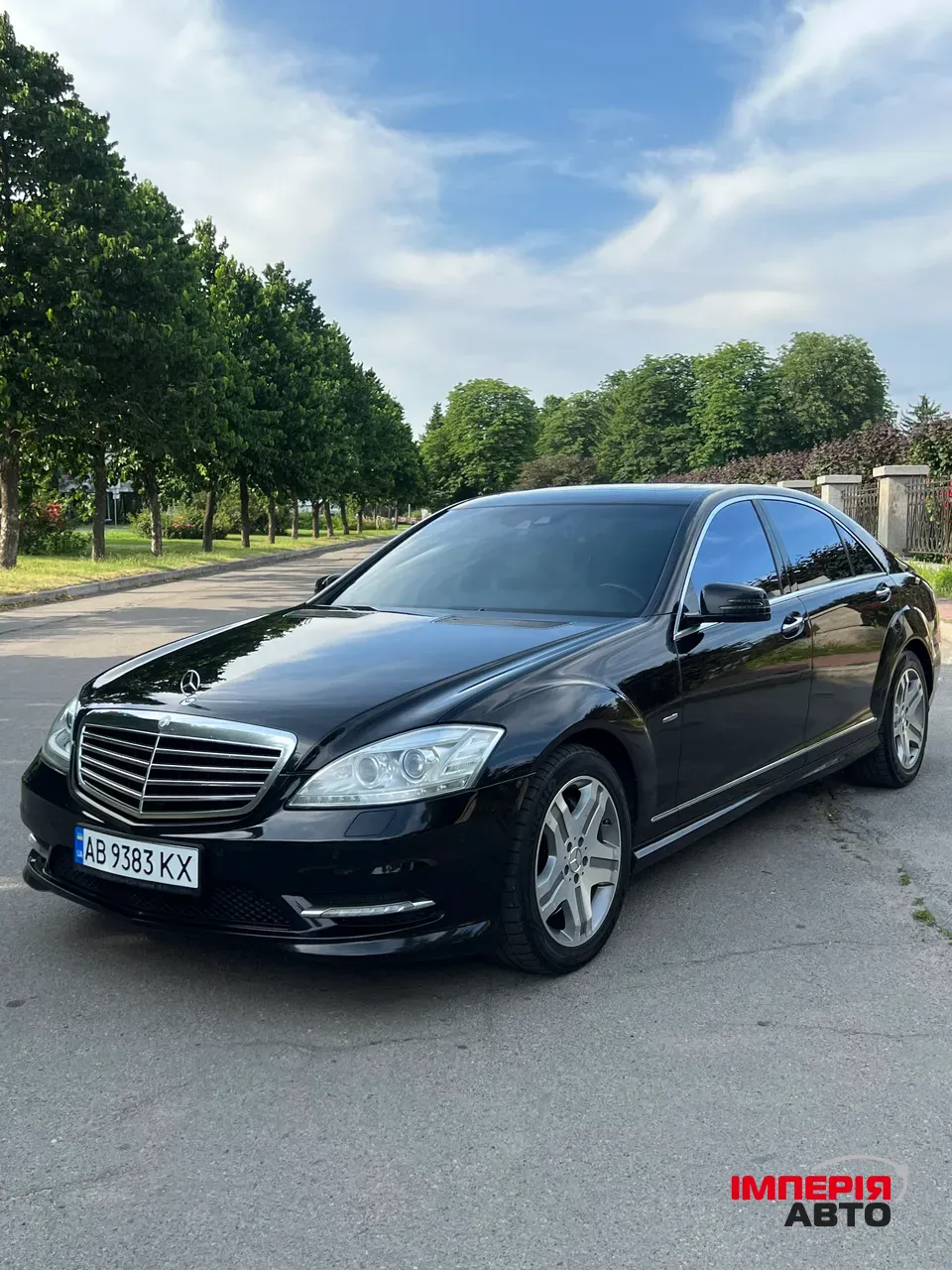 Mercedes-Benz S-Класс - фото 1