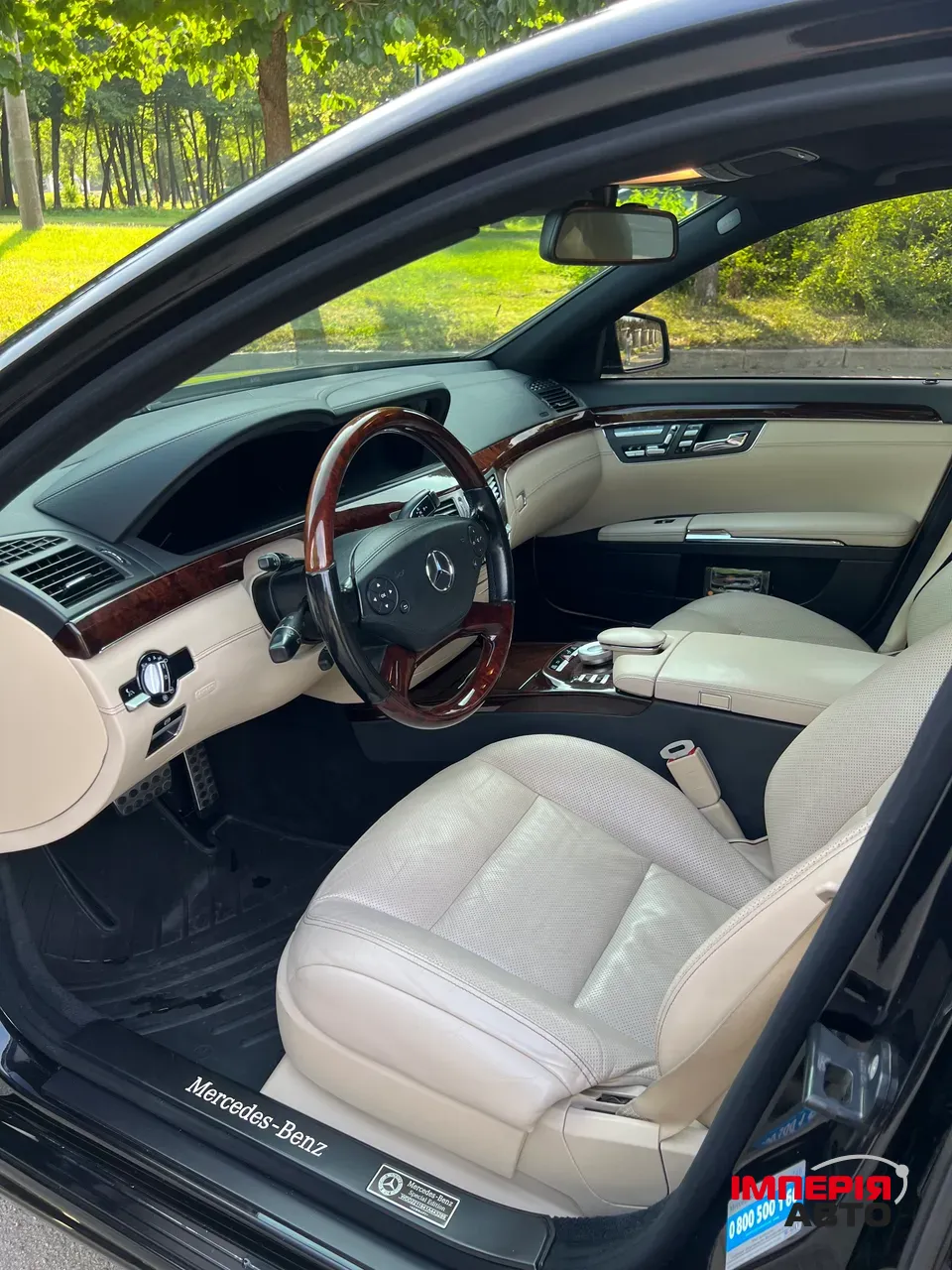 Mercedes-Benz S-Класс - фото 11