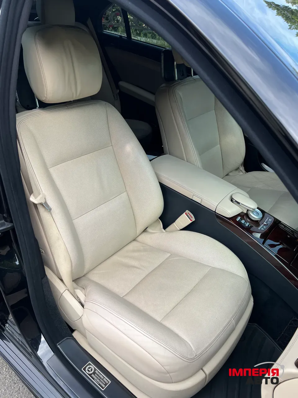 Mercedes-Benz S-Класс - фото 21