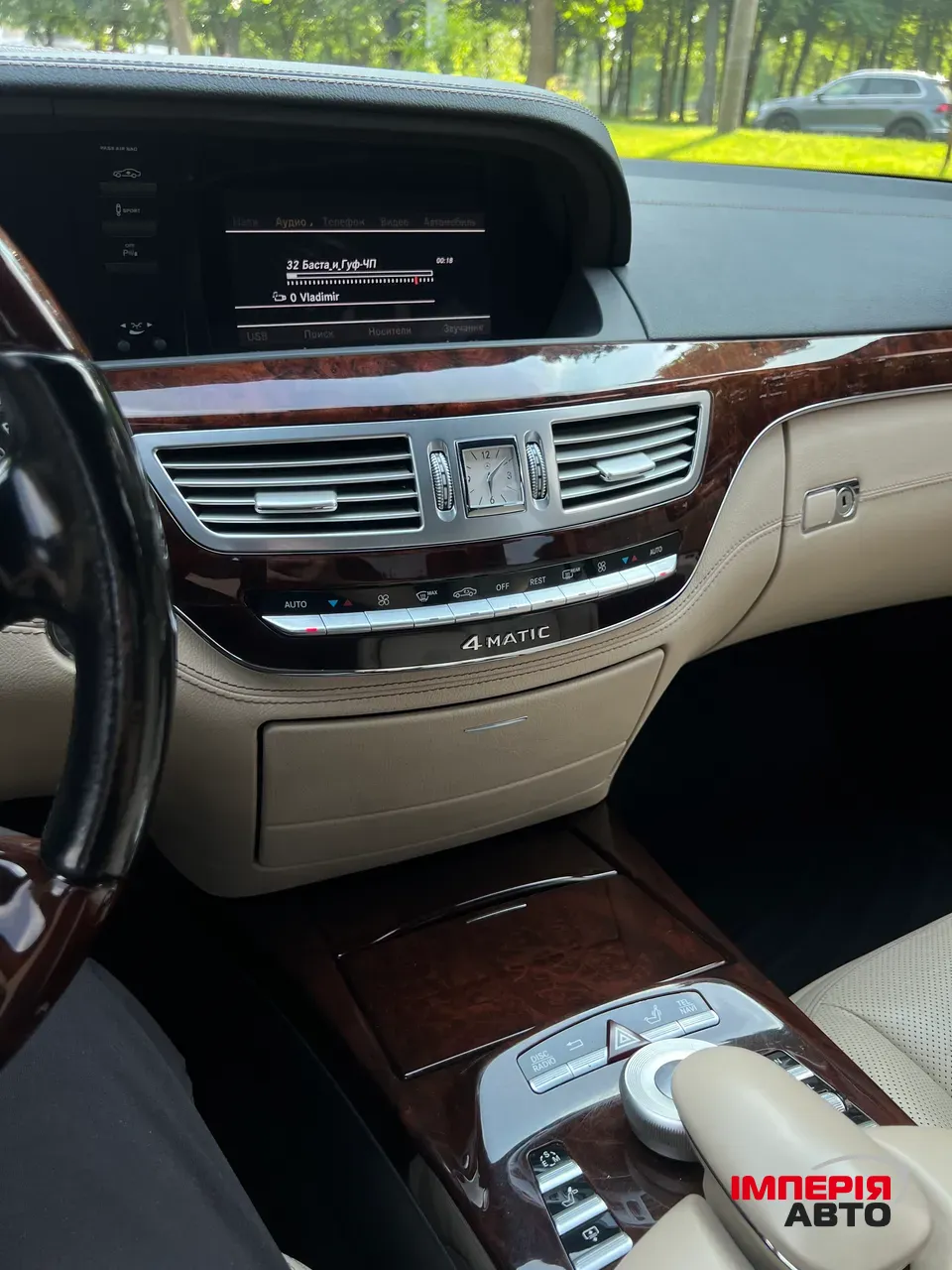 Mercedes-Benz S-Класс - фото 23