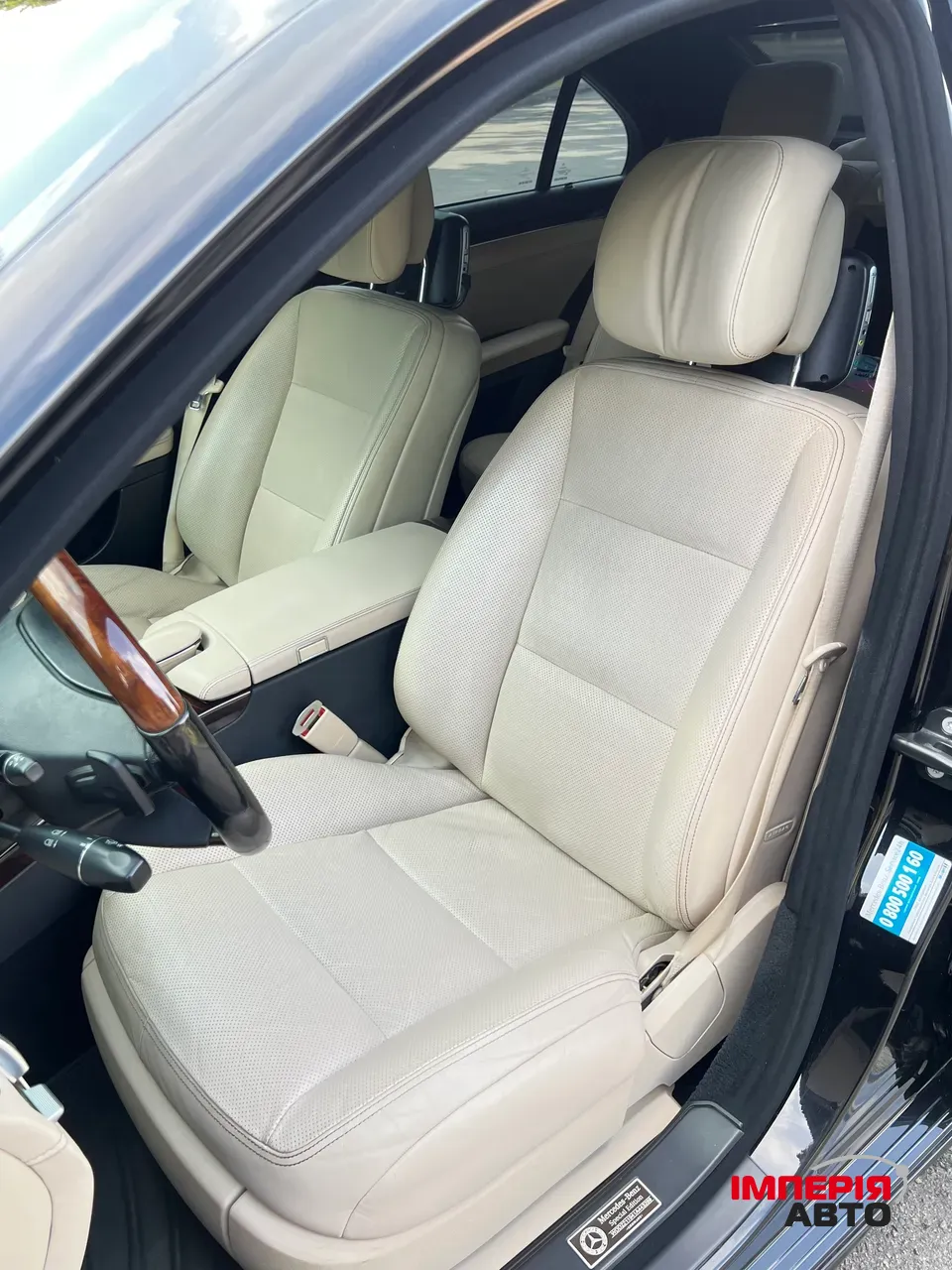 Mercedes-Benz S-Класс - фото 12