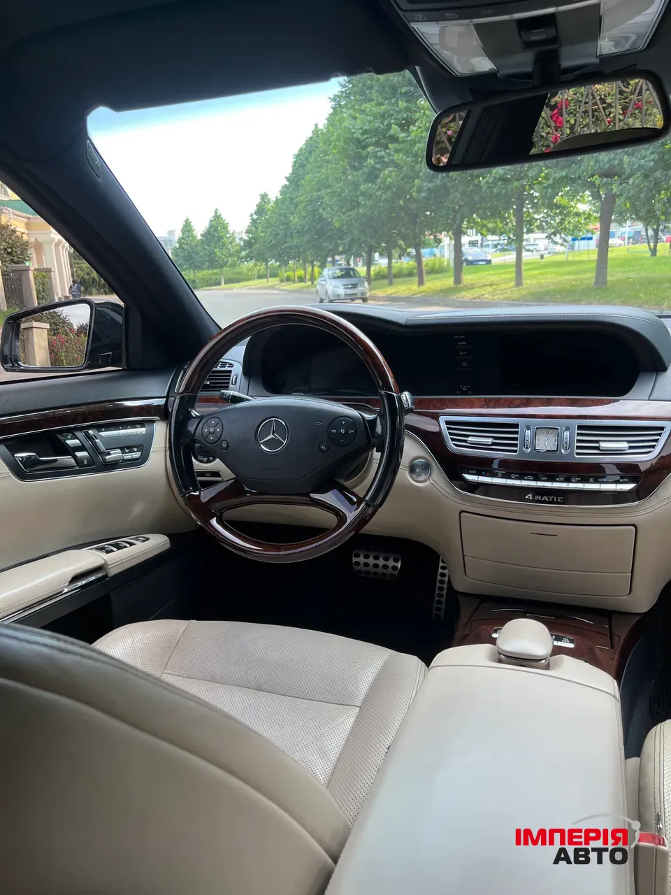 Mercedes-Benz S-Класс - фото 9