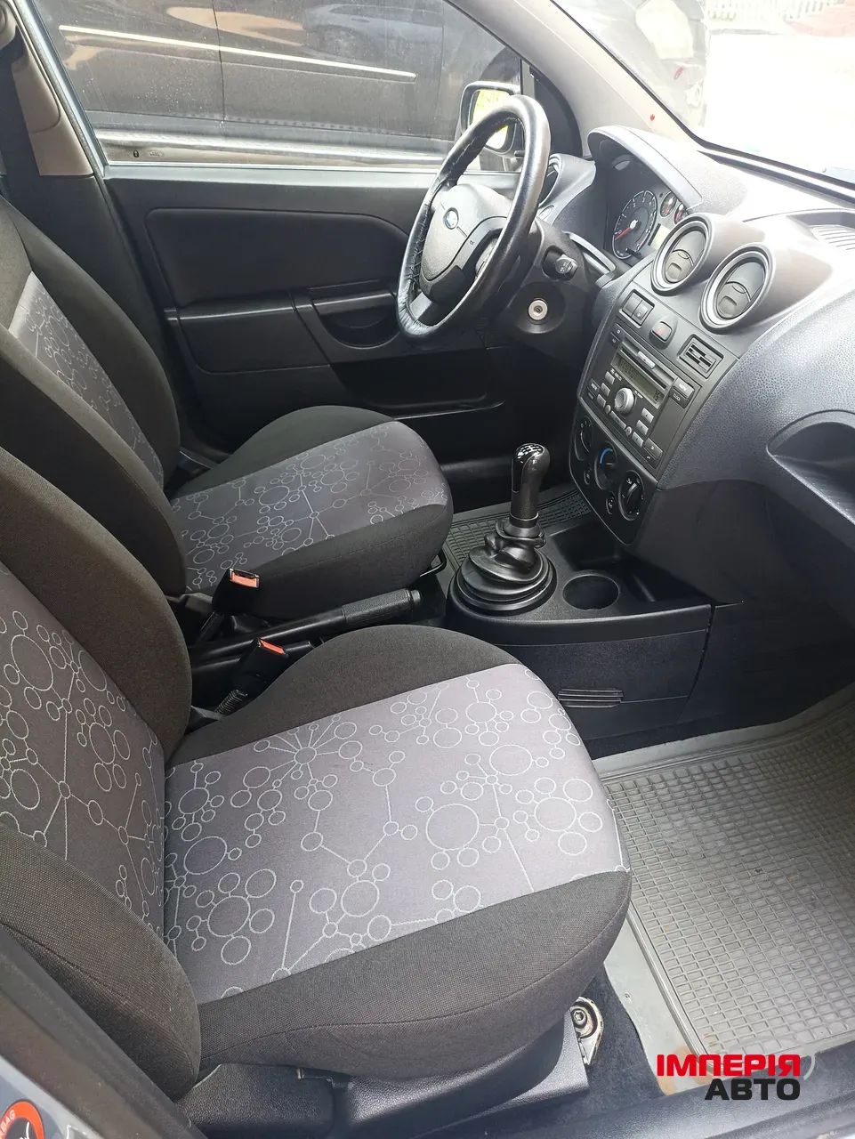 Ford Fiesta - фото 5