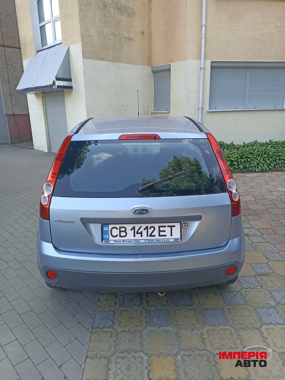 Ford Fiesta - фото 6