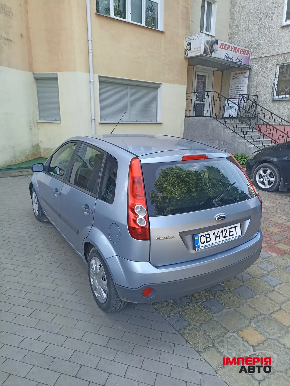 Ford Fiesta - фото 4