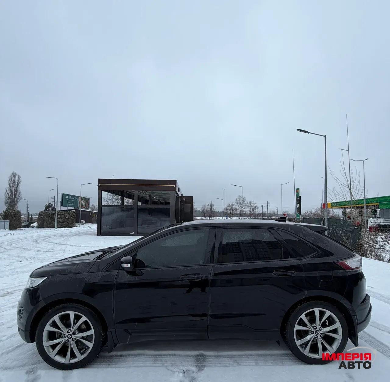 Ford Edge - фото 4