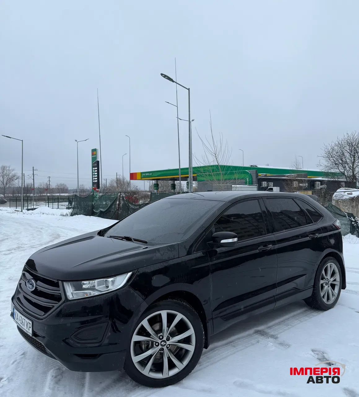 Ford Edge - фото 10