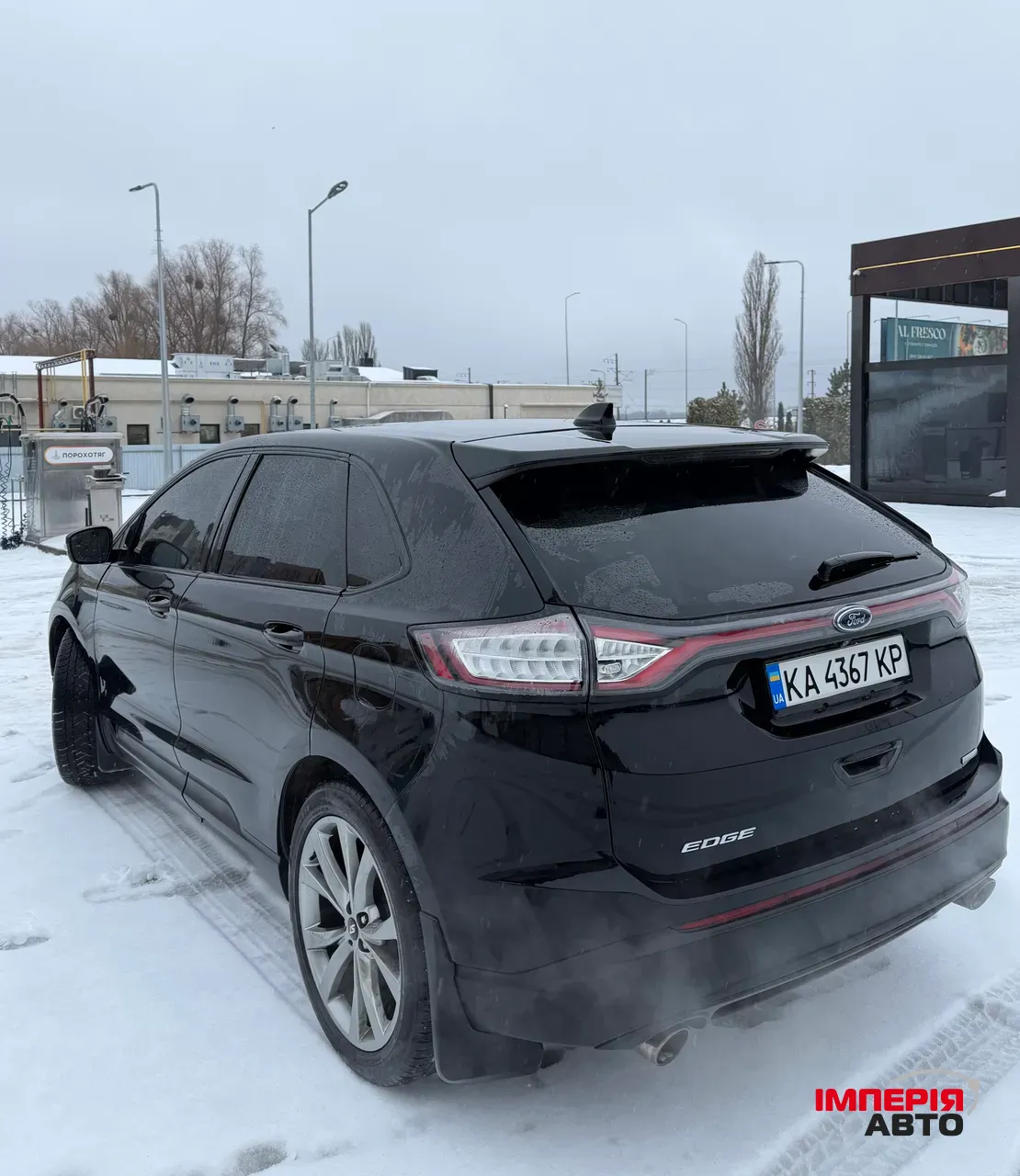 Ford Edge - фото 11