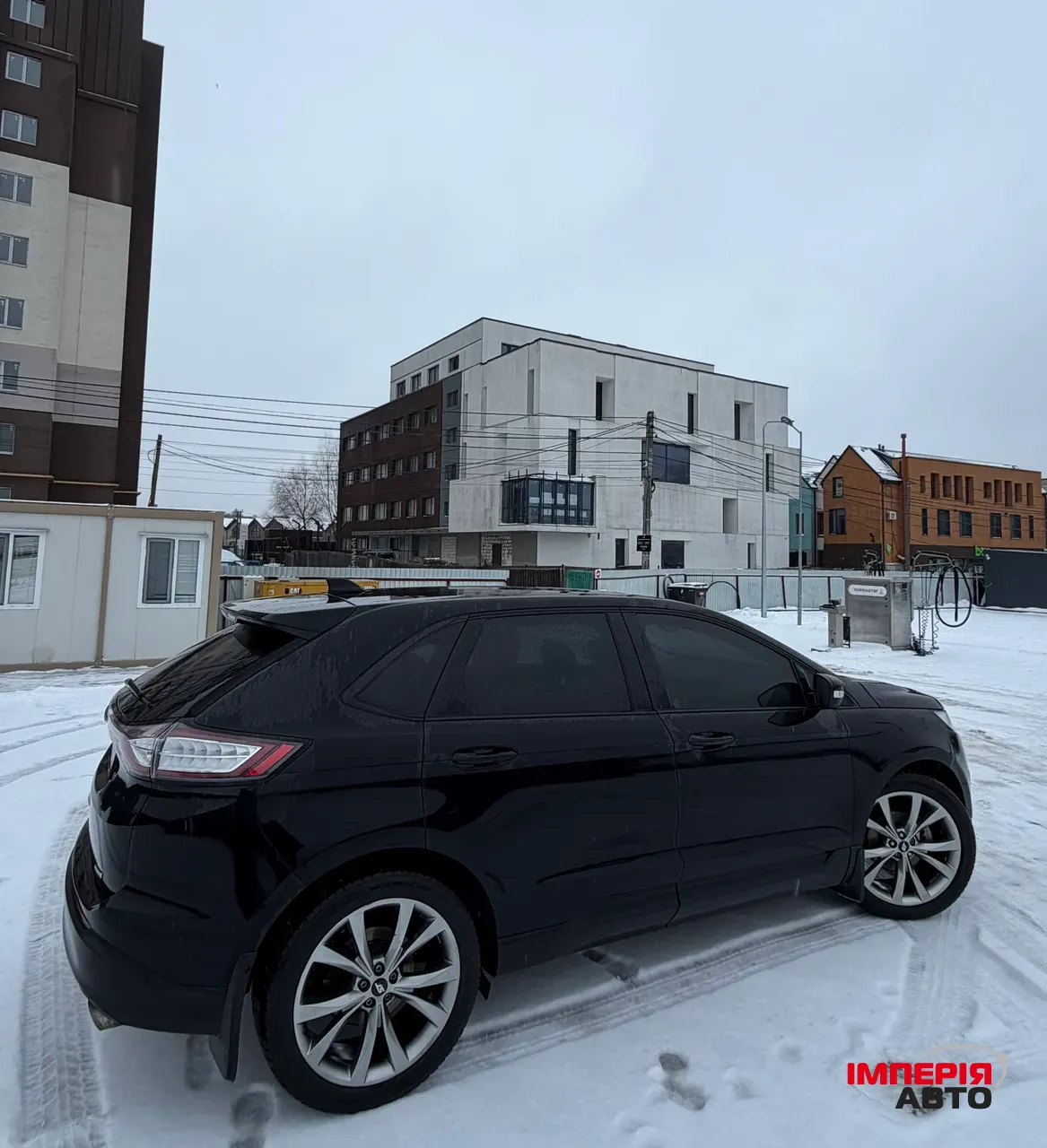 Ford Edge - фото 7