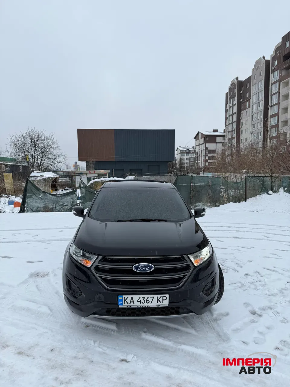 Ford Edge - фото 3