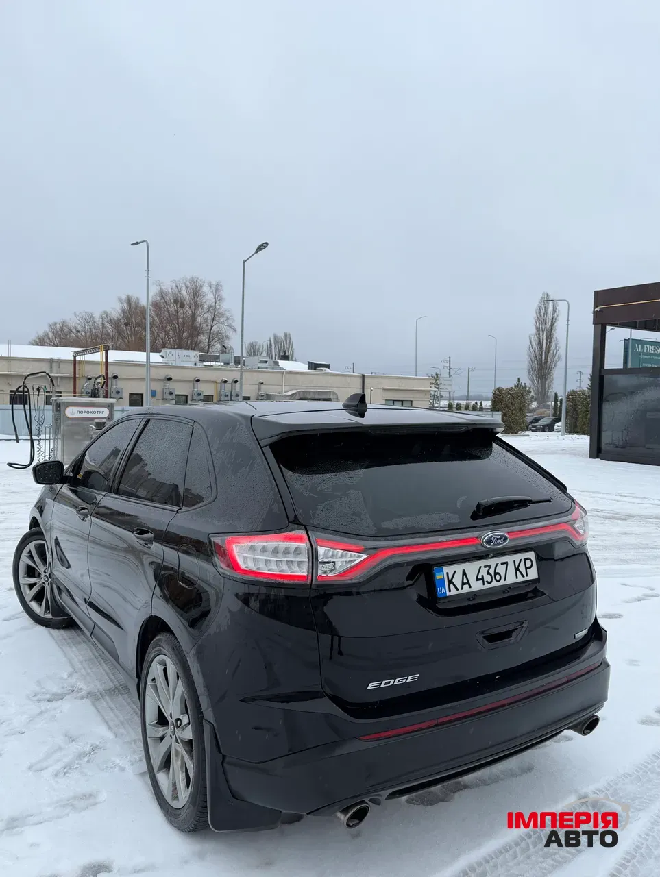 Ford Edge - фото 2