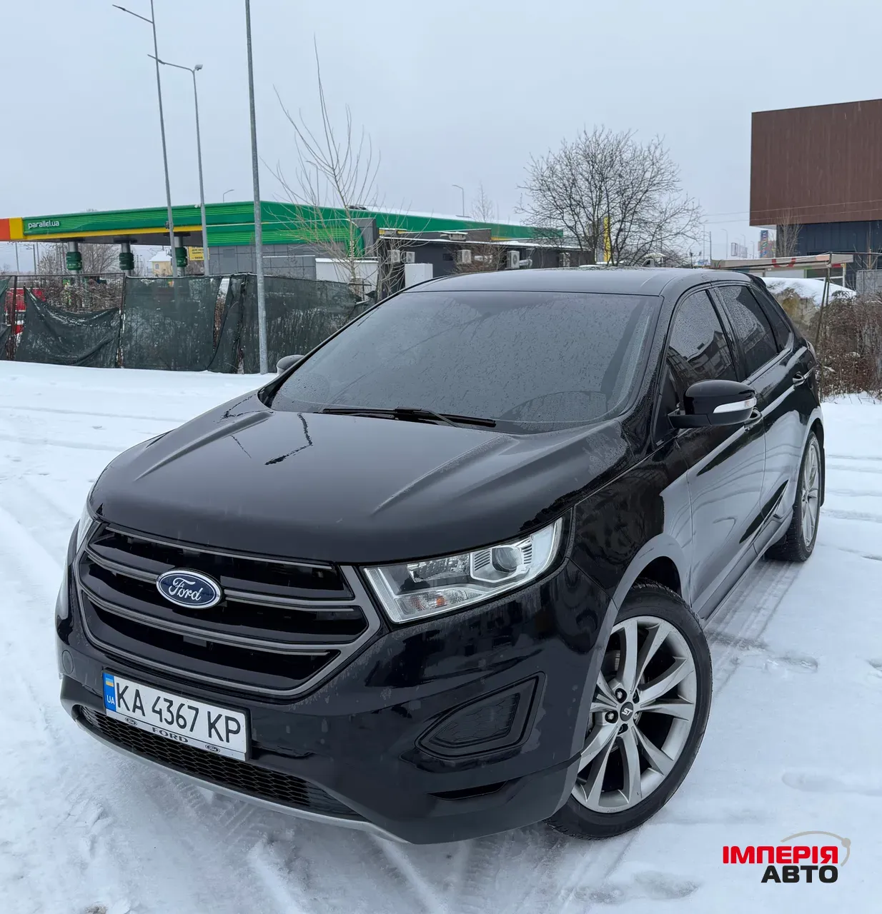Ford Edge - фото 13