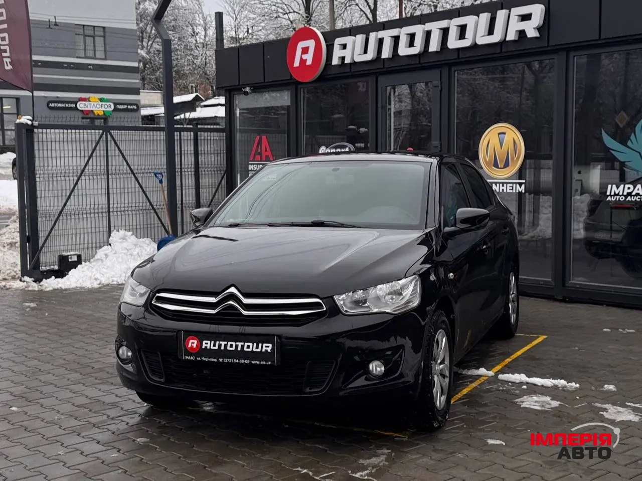 Citroen C-Elysee - фото 1