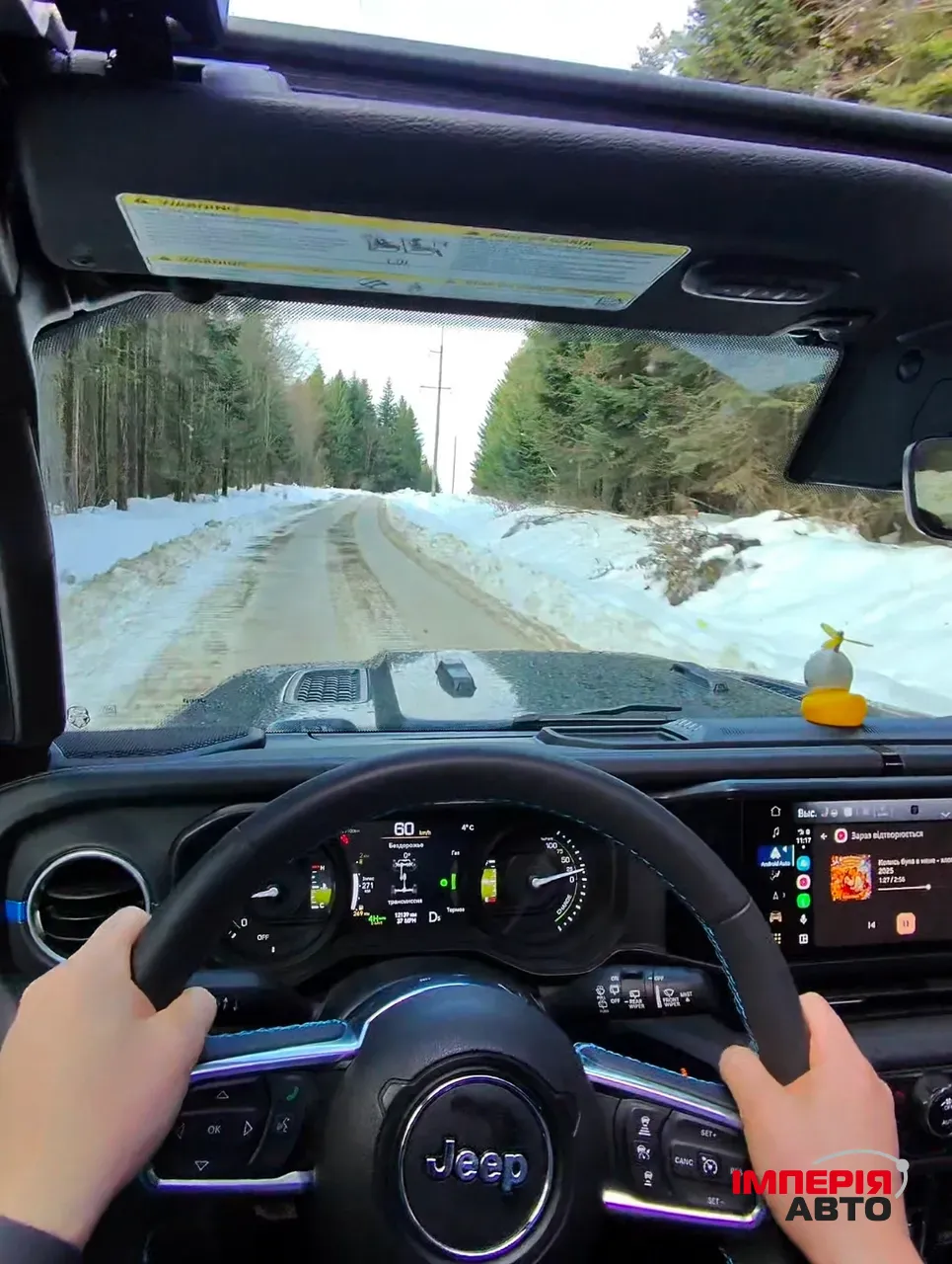 Jeep Wrangler - фото 2