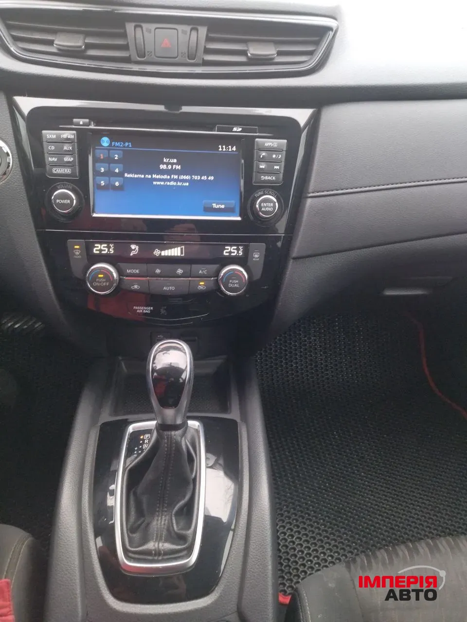 Nissan Rogue - фото 8